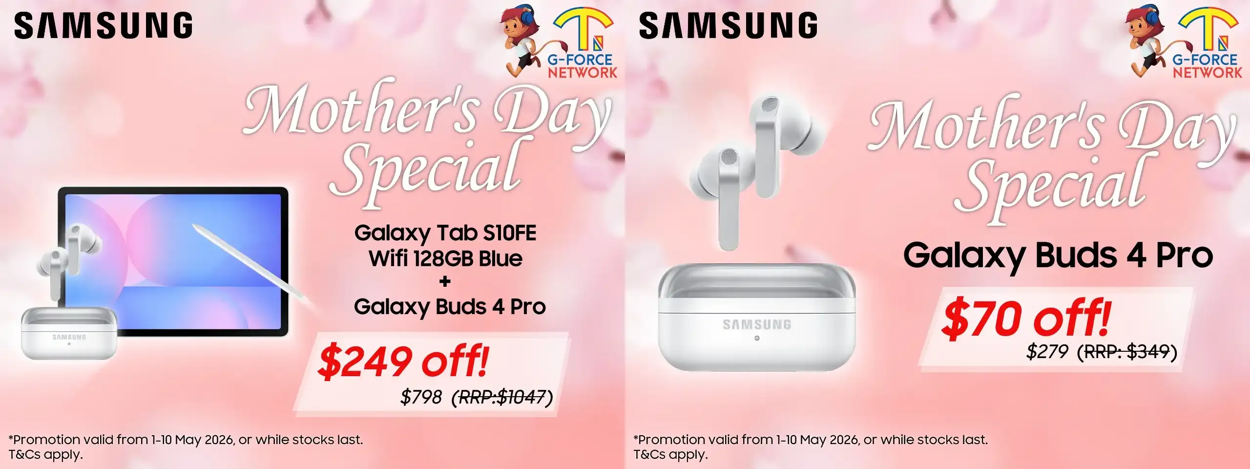 mother-day-2026-banner